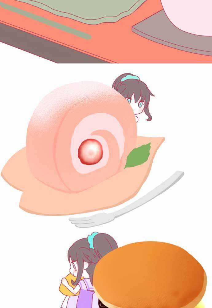 Cô Vợ Thanh Mai Trúc Mã Chapter 0 trang 26