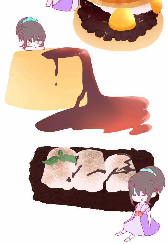 Cô Vợ Thanh Mai Trúc Mã Chapter 0 trang 27