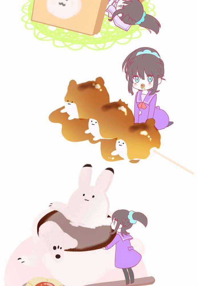 Cô Vợ Thanh Mai Trúc Mã Chapter 0 trang 29