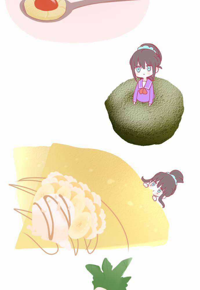 Cô Vợ Thanh Mai Trúc Mã Chapter 0 trang 30