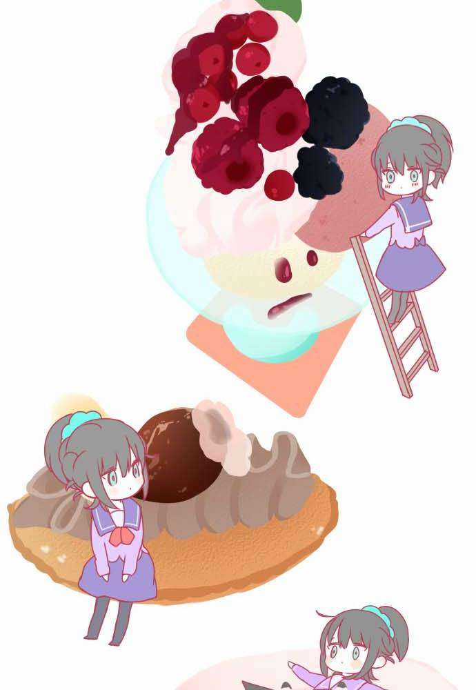 Cô Vợ Thanh Mai Trúc Mã Chapter 0 trang 31