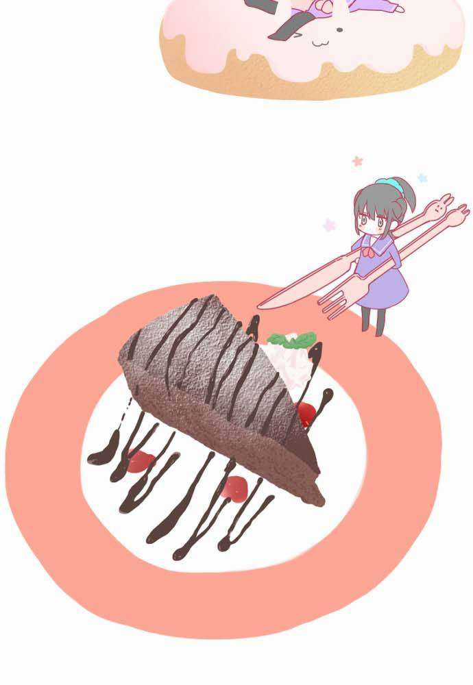 Cô Vợ Thanh Mai Trúc Mã Chapter 0 trang 32