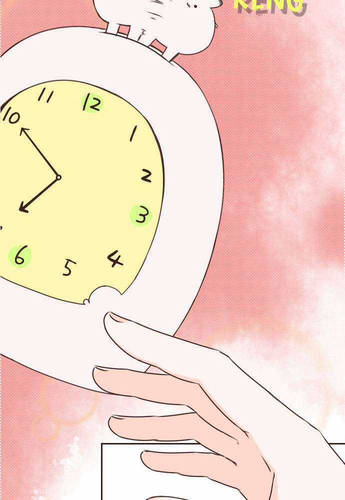 Cô Vợ Thanh Mai Trúc Mã Chapter 1 trang 3