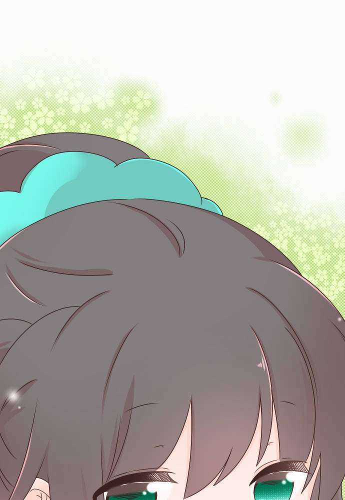 Cô Vợ Thanh Mai Trúc Mã Chapter 10 trang 29