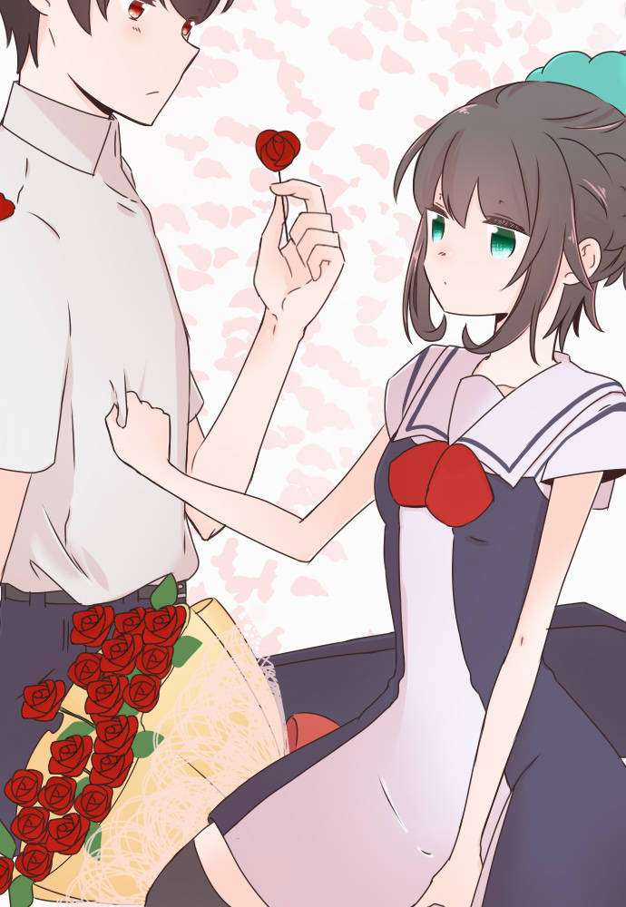 Cô Vợ Thanh Mai Trúc Mã Chapter 10 trang 45