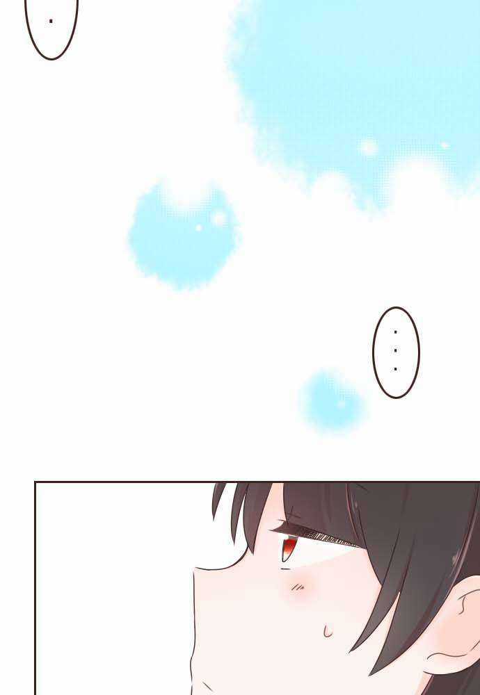 Cô Vợ Thanh Mai Trúc Mã Chapter 10 trang 51