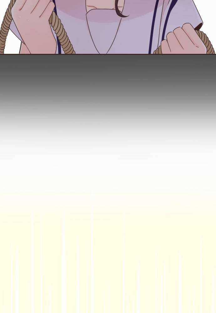 Cô Vợ Thanh Mai Trúc Mã Chapter 10 trang 59