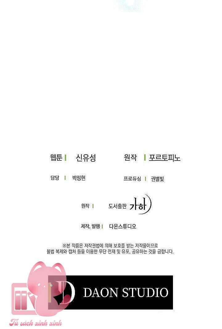 Cô Vợ Thanh Mai Trúc Mã Chapter 3 trang 71