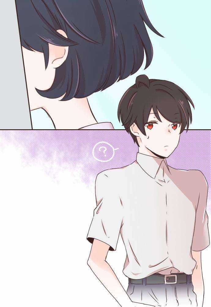 Cô Vợ Thanh Mai Trúc Mã Chapter 5 trang 11