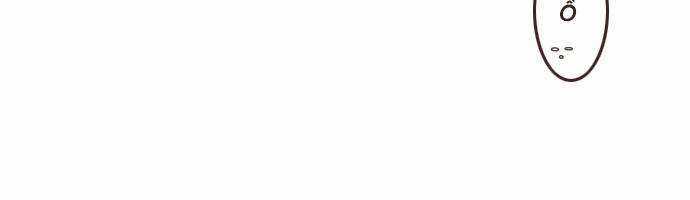 Cô Vợ Thanh Mai Trúc Mã Chapter 5 trang 16