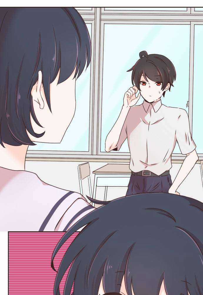 Cô Vợ Thanh Mai Trúc Mã Chapter 5 trang 8