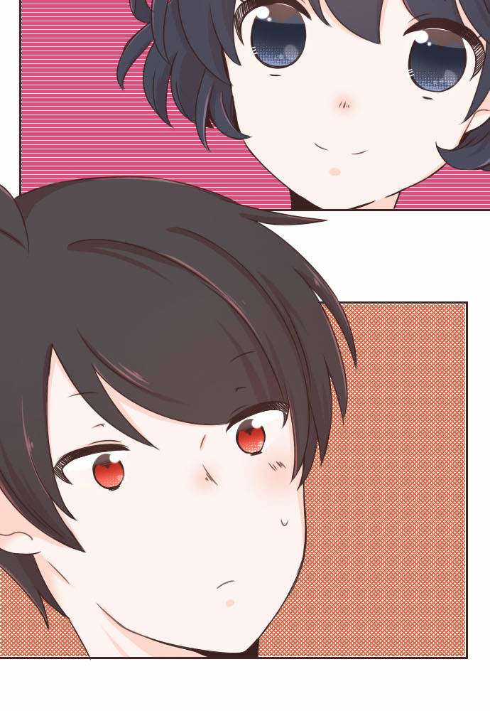 Cô Vợ Thanh Mai Trúc Mã Chapter 5 trang 9