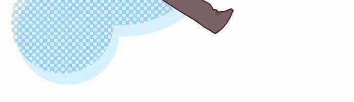 Cô Vợ Thanh Mai Trúc Mã Chapter 51 trang 43