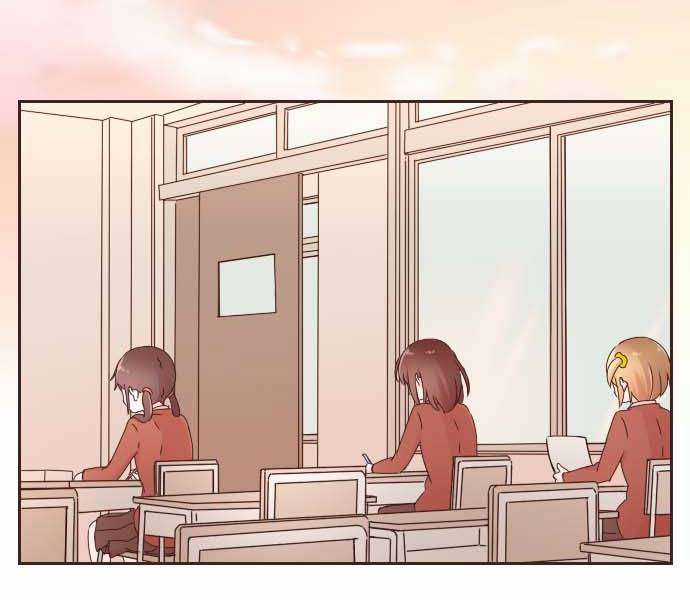 Cô Vợ Thanh Mai Trúc Mã Chapter 52 trang 29