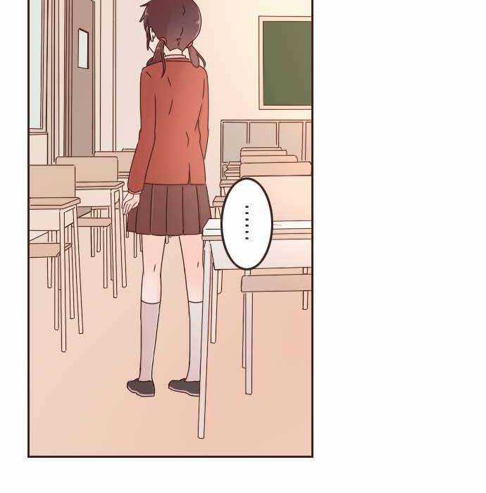 Cô Vợ Thanh Mai Trúc Mã Chapter 52 trang 45