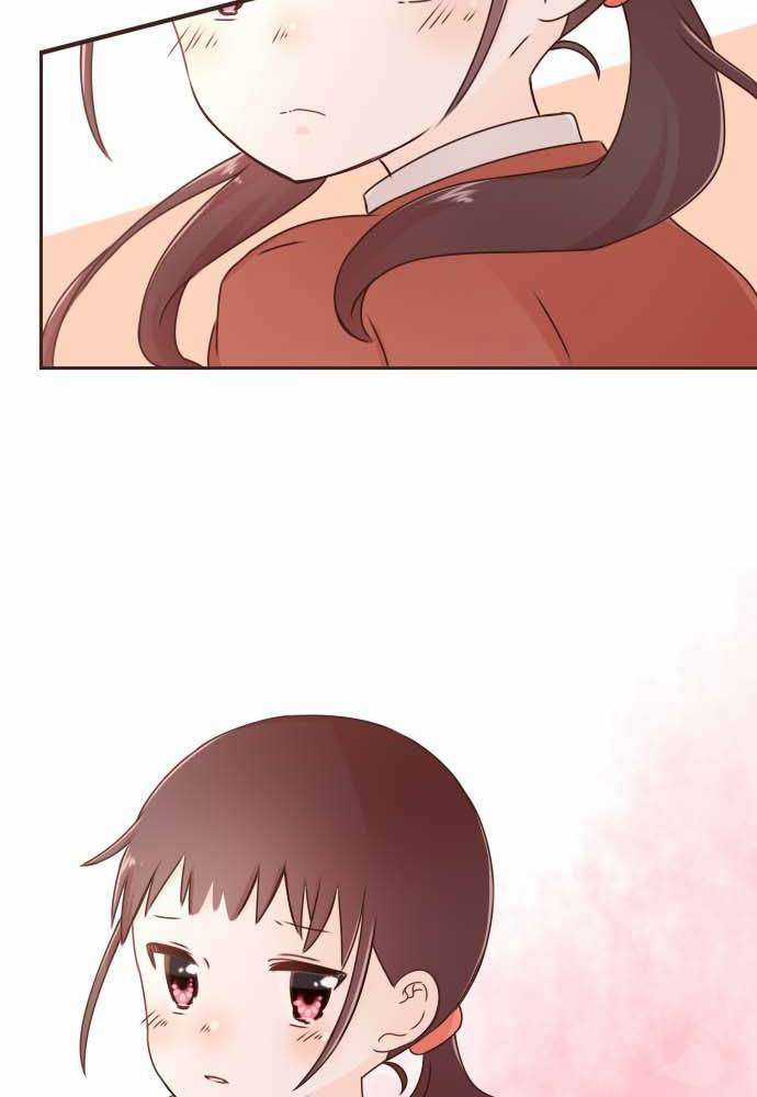 Cô Vợ Thanh Mai Trúc Mã Chapter 53 trang 40