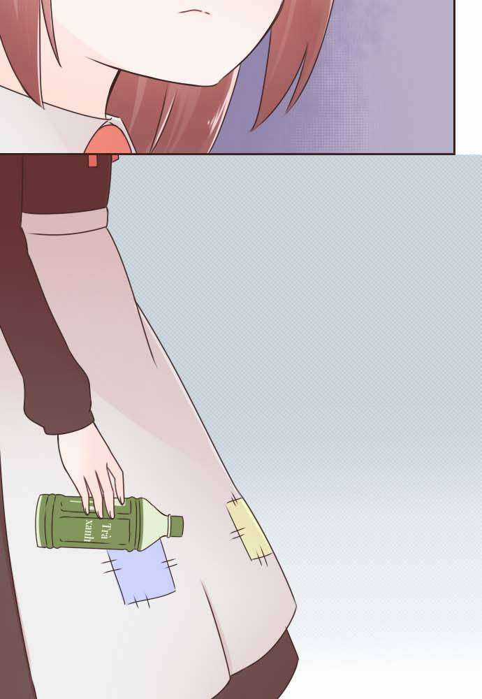 Cô Vợ Thanh Mai Trúc Mã Chapter 55 trang 32