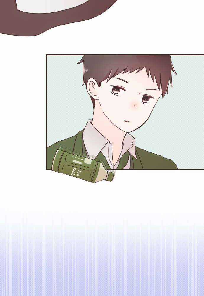 Cô Vợ Thanh Mai Trúc Mã Chapter 55 trang 33