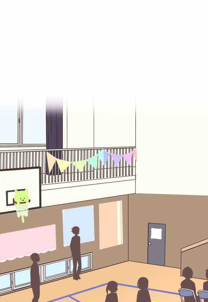 Cô Vợ Thanh Mai Trúc Mã Chapter 55 trang 7