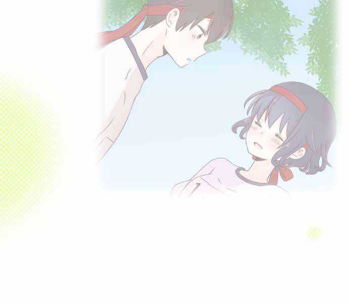 Cô Vợ Thanh Mai Trúc Mã Chapter 56 trang 36