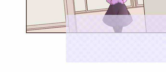 Cô Vợ Thanh Mai Trúc Mã Chapter 57 trang 37