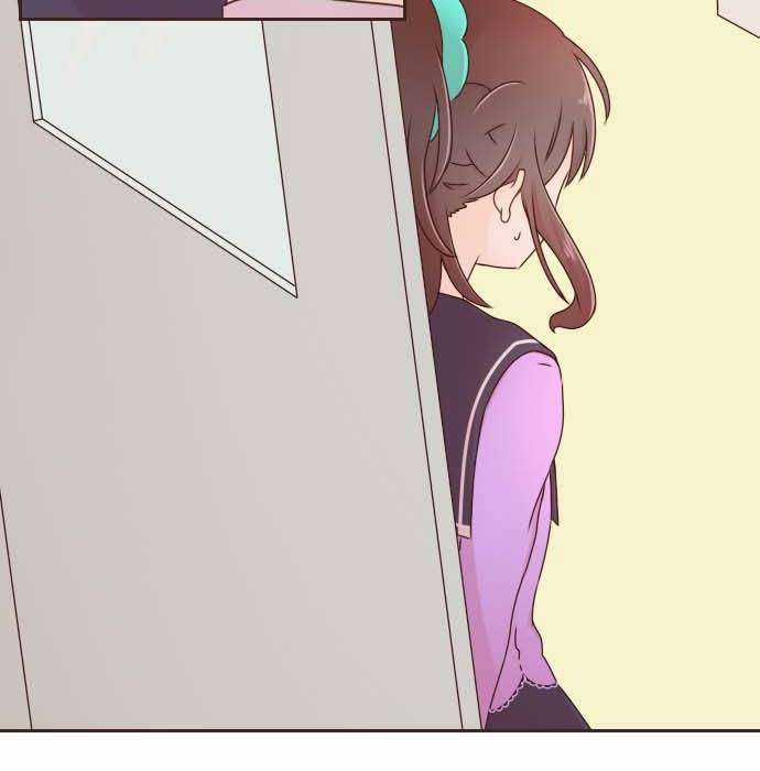 Cô Vợ Thanh Mai Trúc Mã Chapter 58 trang 15