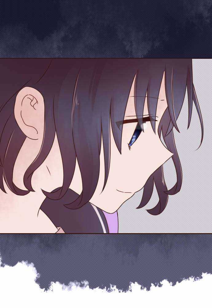 Cô Vợ Thanh Mai Trúc Mã Chapter 58 trang 22