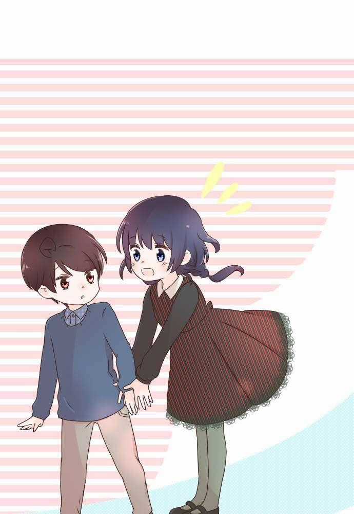 Cô Vợ Thanh Mai Trúc Mã Chapter 58 trang 39