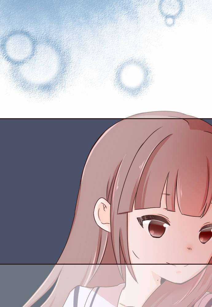 Cô Vợ Thanh Mai Trúc Mã Chapter 6 trang 26