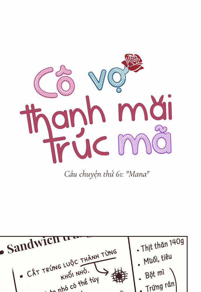 Cô Vợ Thanh Mai Trúc Mã Chapter 61 trang 0