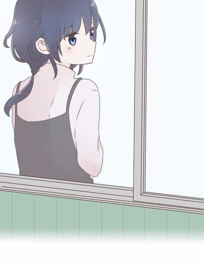 Cô Vợ Thanh Mai Trúc Mã Chapter 61 trang 30