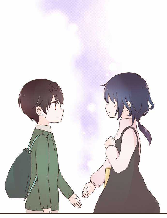 Cô Vợ Thanh Mai Trúc Mã Chapter 62 trang 23