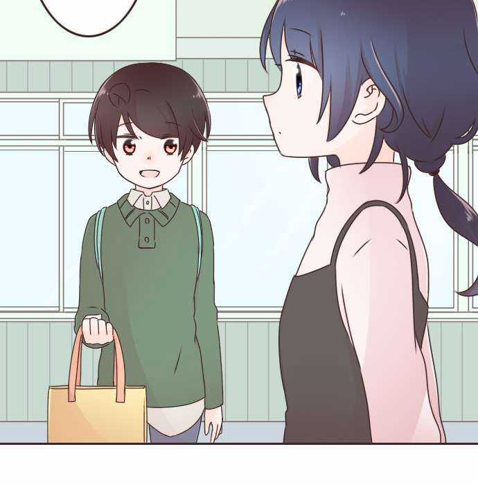 Cô Vợ Thanh Mai Trúc Mã Chapter 62 trang 7