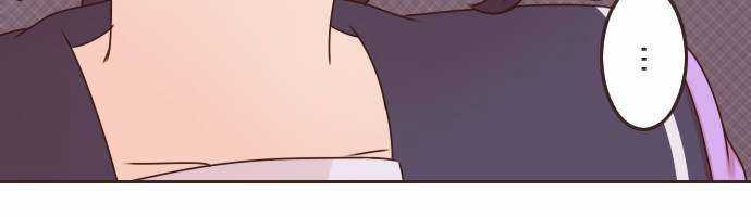 Cô Vợ Thanh Mai Trúc Mã Chapter 63 trang 15