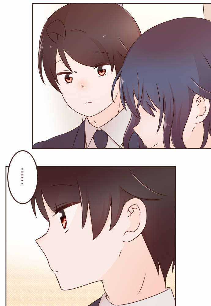 Cô Vợ Thanh Mai Trúc Mã Chapter 63 trang 18