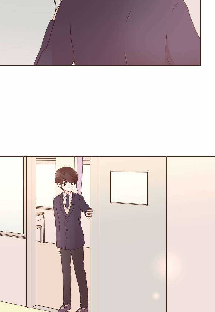 Cô Vợ Thanh Mai Trúc Mã Chapter 63 trang 43