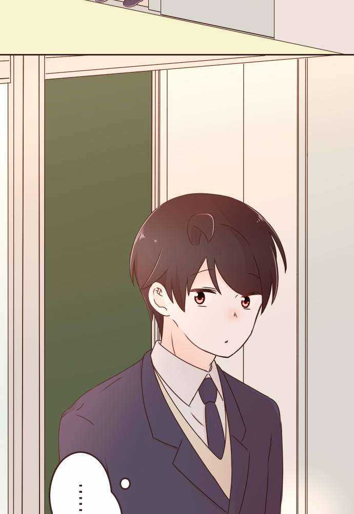 Cô Vợ Thanh Mai Trúc Mã Chapter 63 trang 44