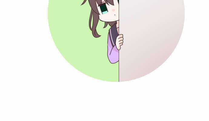 Cô Vợ Thanh Mai Trúc Mã Chapter 63 trang 46