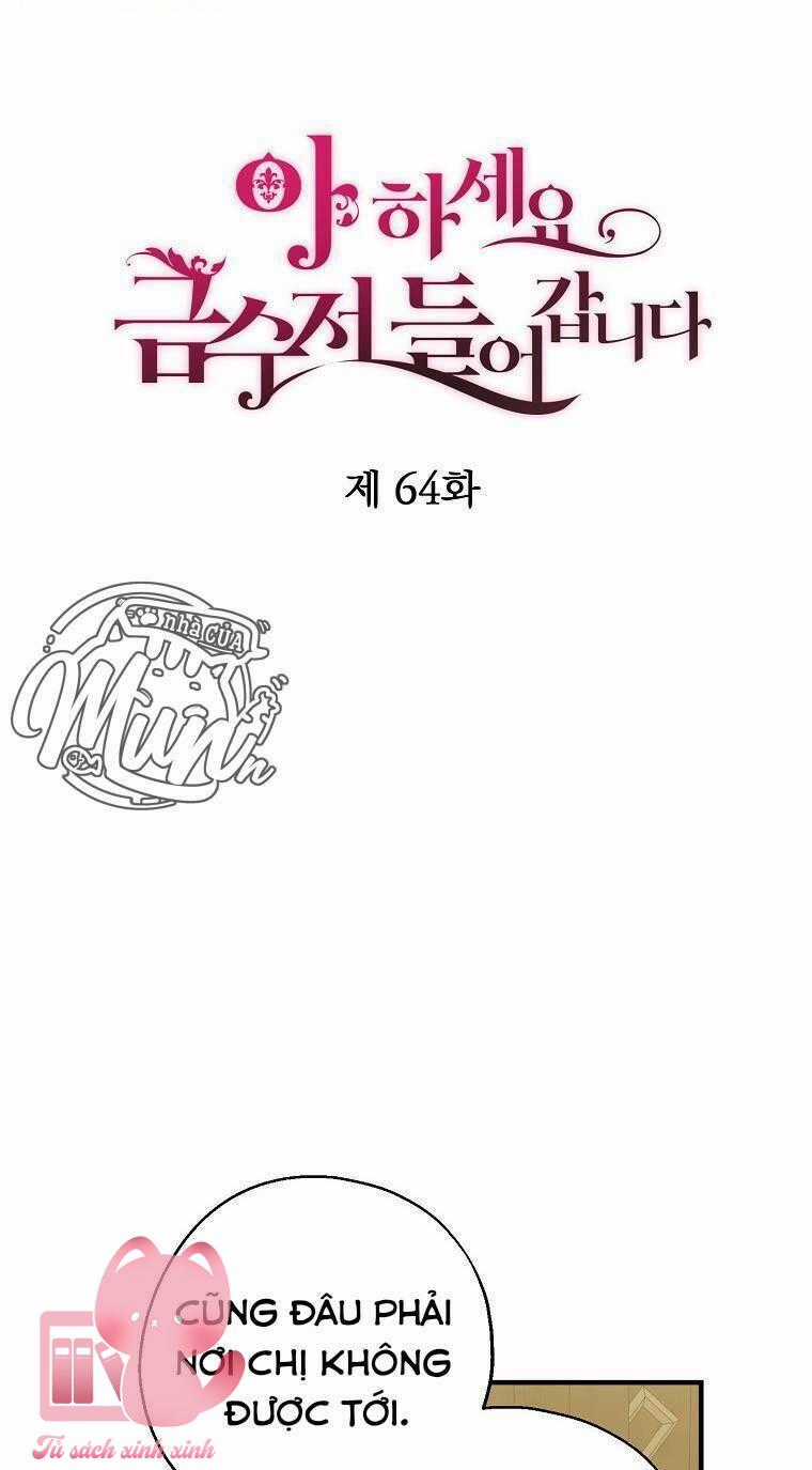 Cô Vợ Thanh Mai Trúc Mã Chapter 64 trang 24