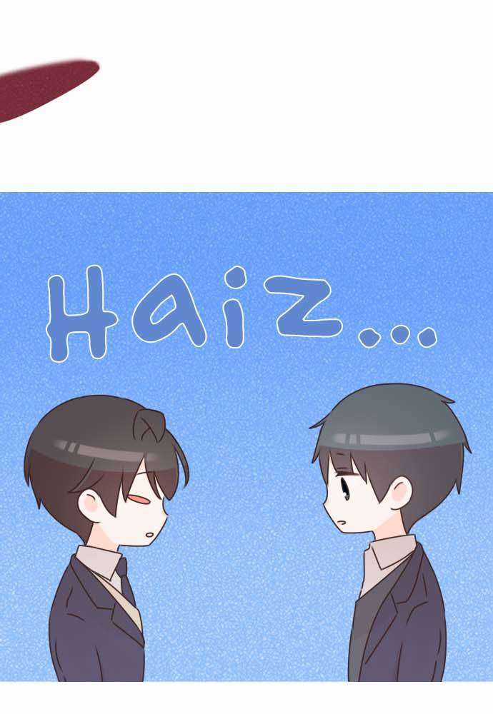 Cô Vợ Thanh Mai Trúc Mã Chapter 67 trang 33