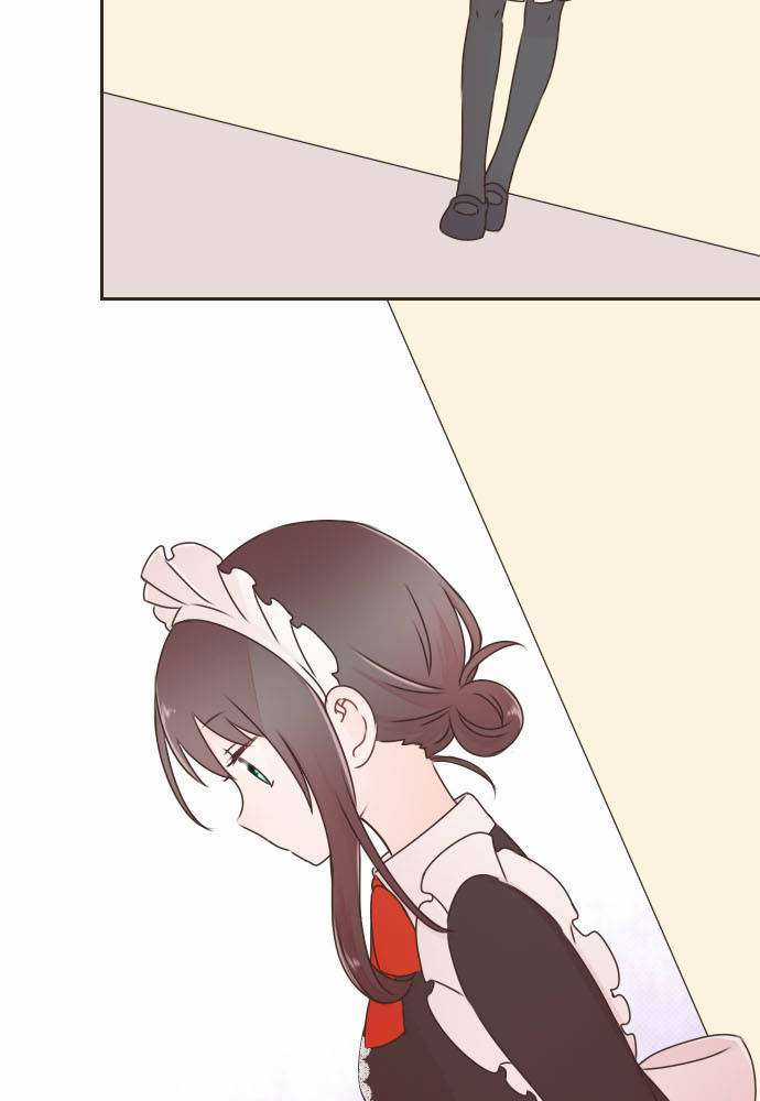 Cô Vợ Thanh Mai Trúc Mã Chapter 67 trang 56