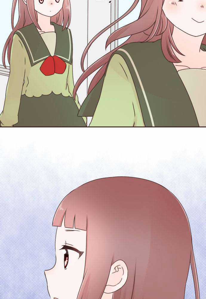 Cô Vợ Thanh Mai Trúc Mã Chapter 68 trang 21