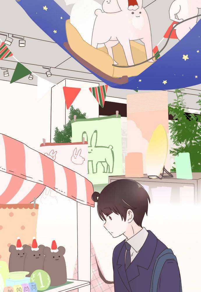 Cô Vợ Thanh Mai Trúc Mã Chapter 68 trang 25