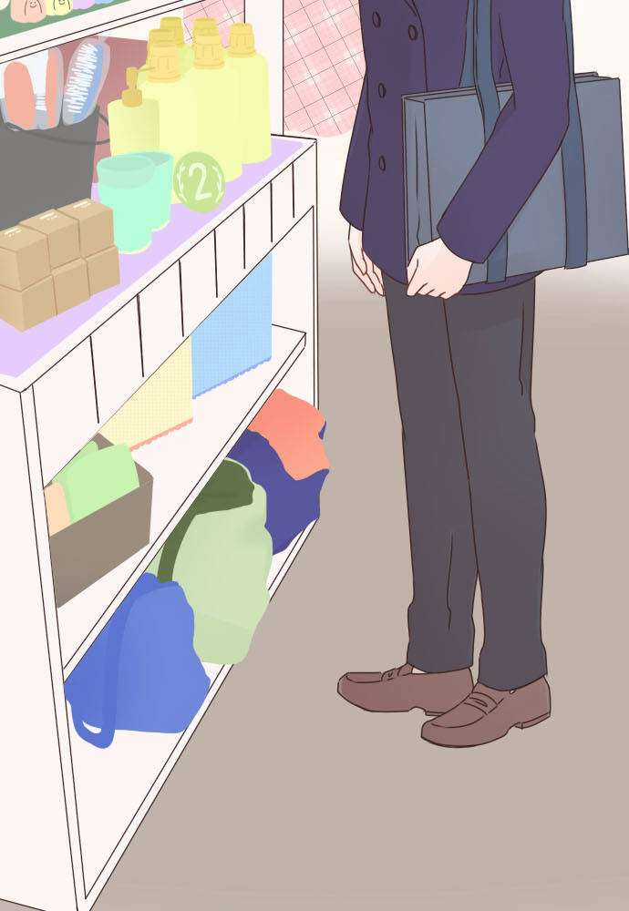 Cô Vợ Thanh Mai Trúc Mã Chapter 68 trang 26