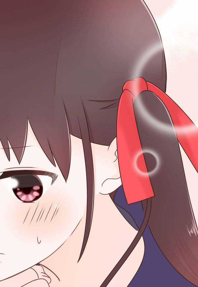 Cô Vợ Thanh Mai Trúc Mã Chapter 68 trang 50