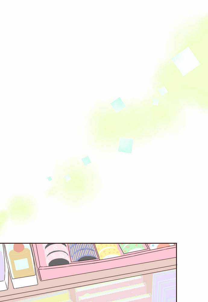 Cô Vợ Thanh Mai Trúc Mã Chapter 68 trang 63