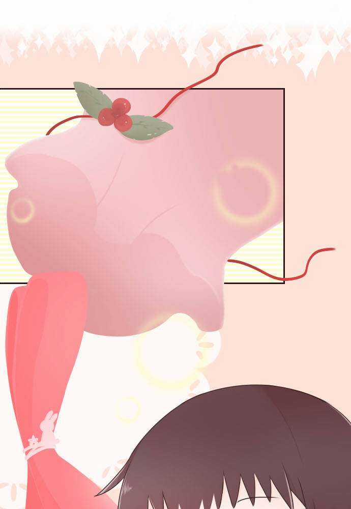 Cô Vợ Thanh Mai Trúc Mã Chapter 69 trang 34