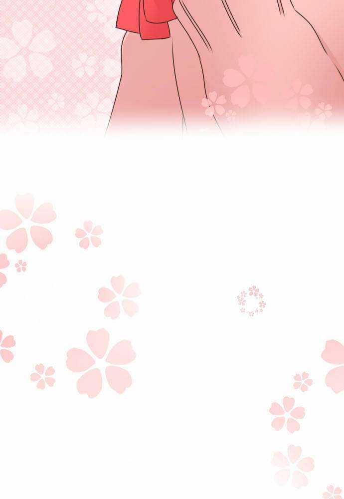 Cô Vợ Thanh Mai Trúc Mã Chapter 69 trang 41