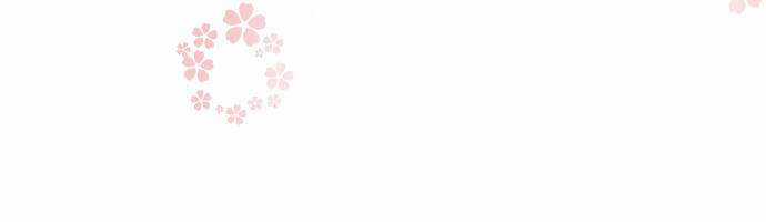 Cô Vợ Thanh Mai Trúc Mã Chapter 69 trang 42