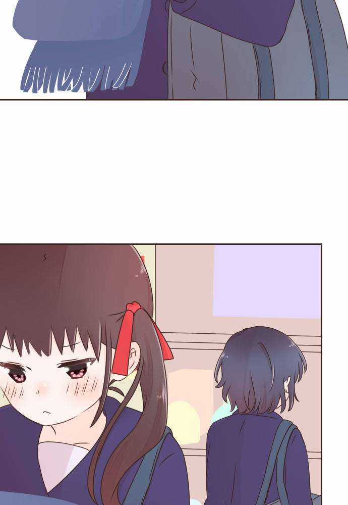 Cô Vợ Thanh Mai Trúc Mã Chapter 69 trang 46